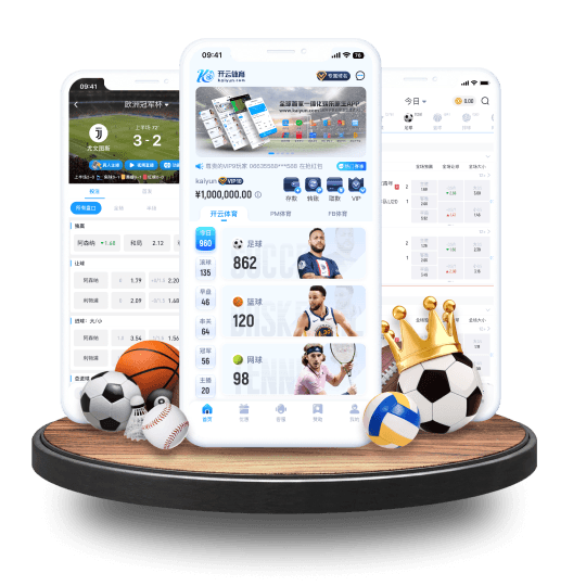 乐鱼体育体育APP界面